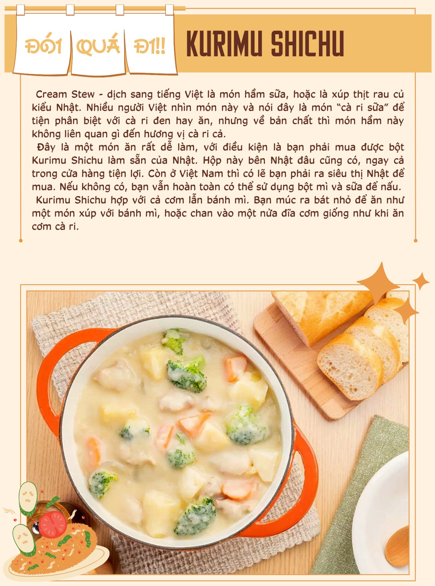 Truyện Tranh Meshinuma trang 3