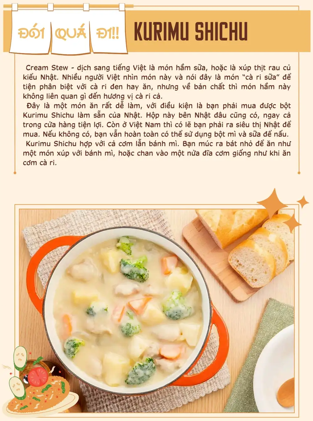 Truyện Tranh Meshinuma trang 3