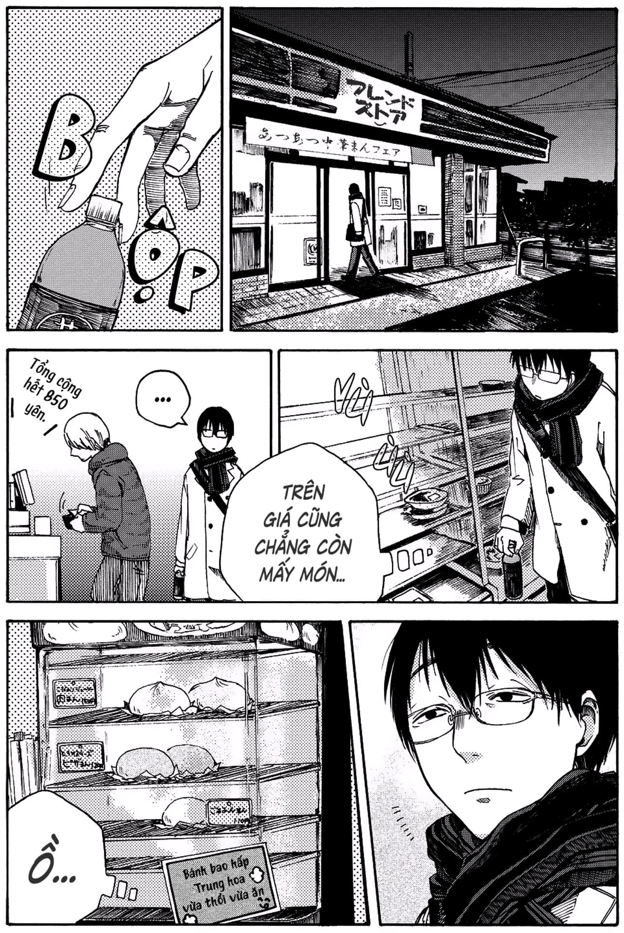 Truyện Tranh Meshinuma trang 3