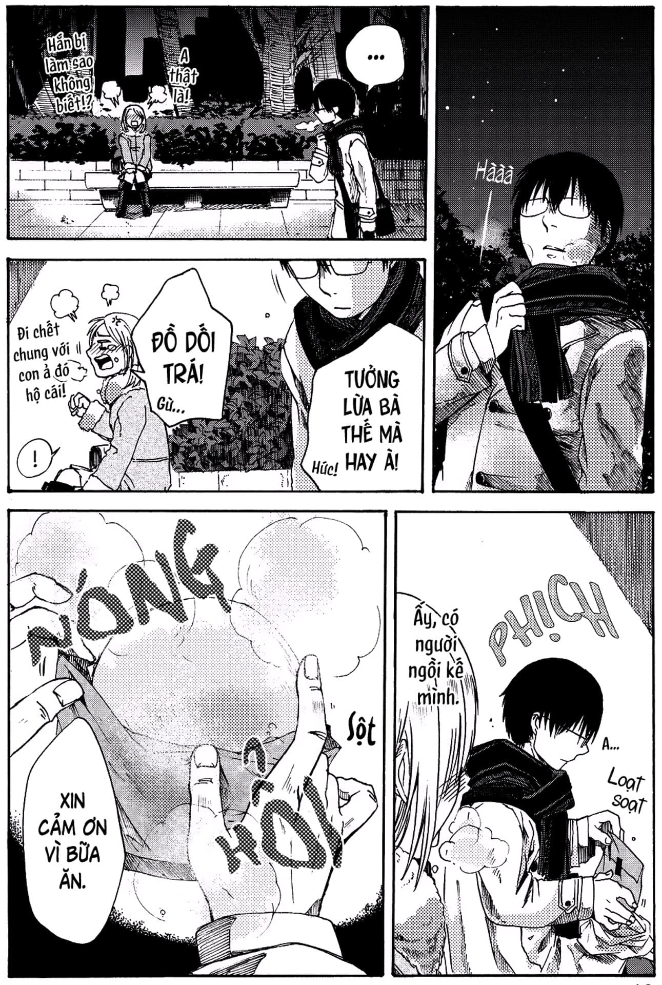 Truyện Tranh Meshinuma trang 3