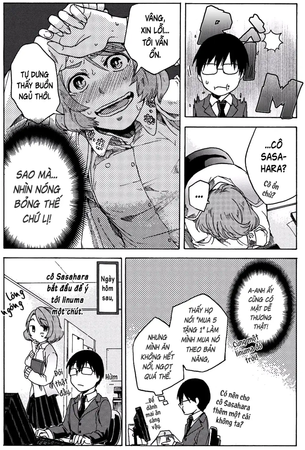 Truyện Tranh Meshinuma trang 3