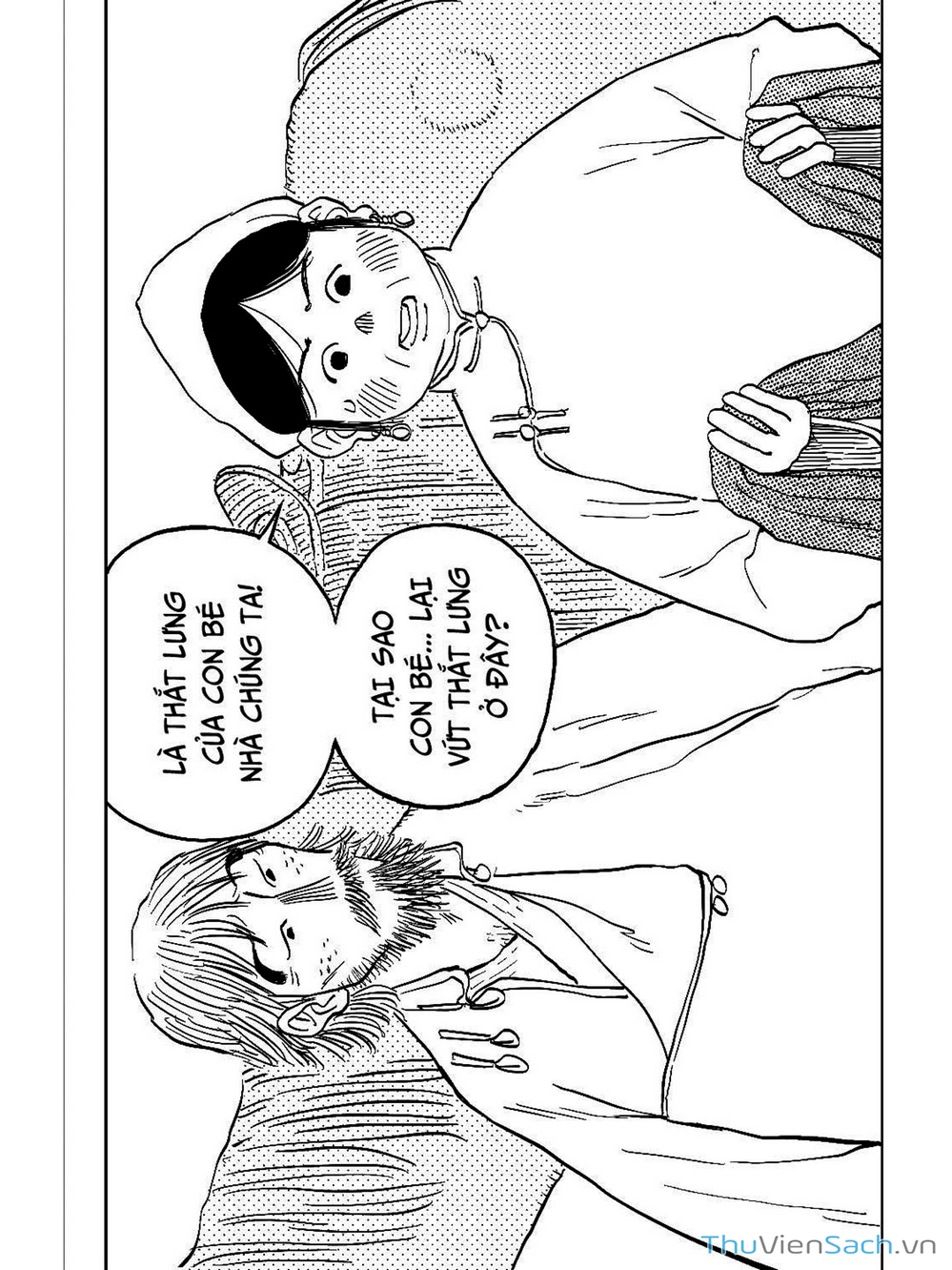 Truyện Tranh Miệng Đồng Mười Trượng trang 1