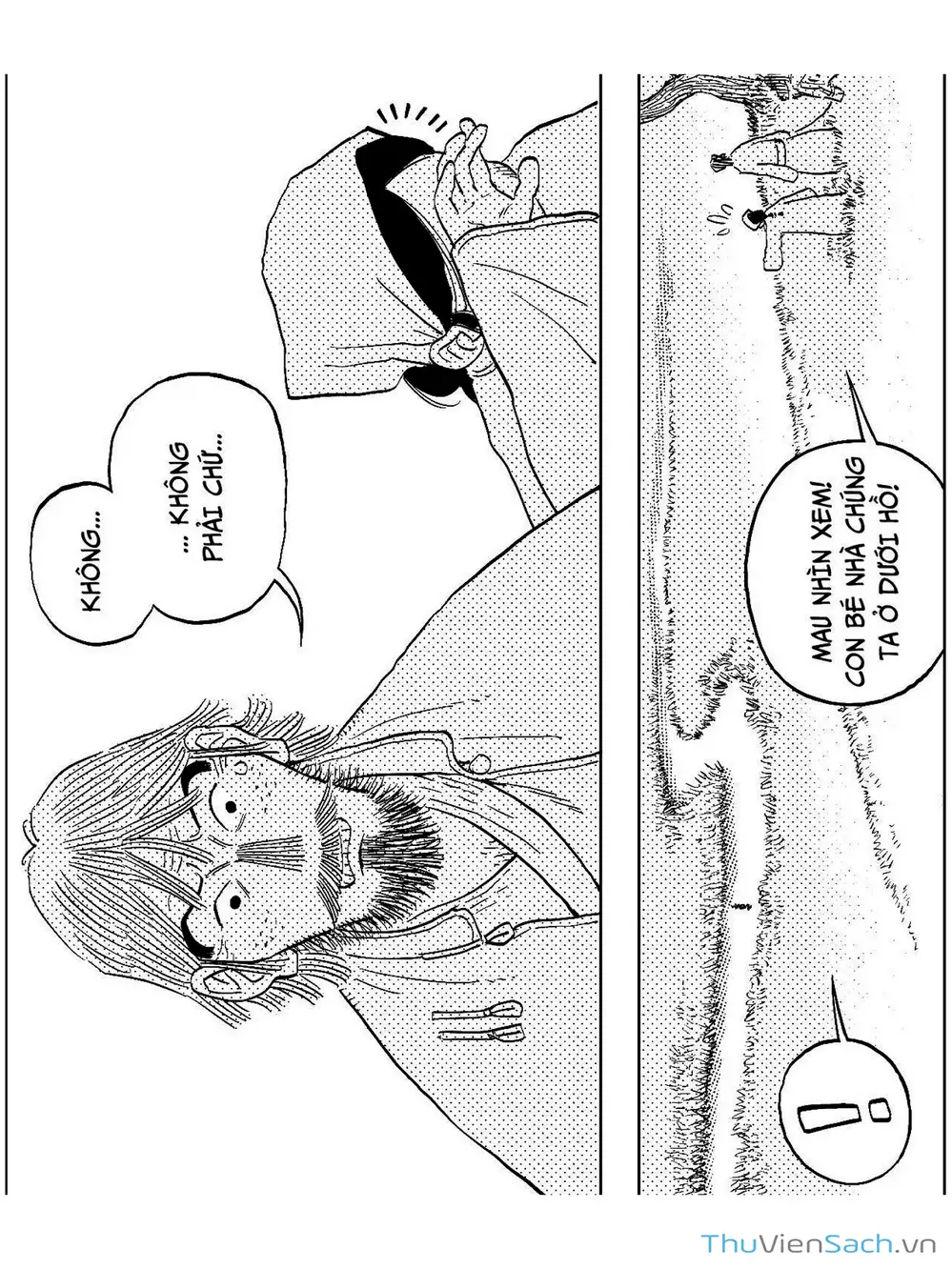 Truyện Tranh Miệng Đồng Mười Trượng trang 1