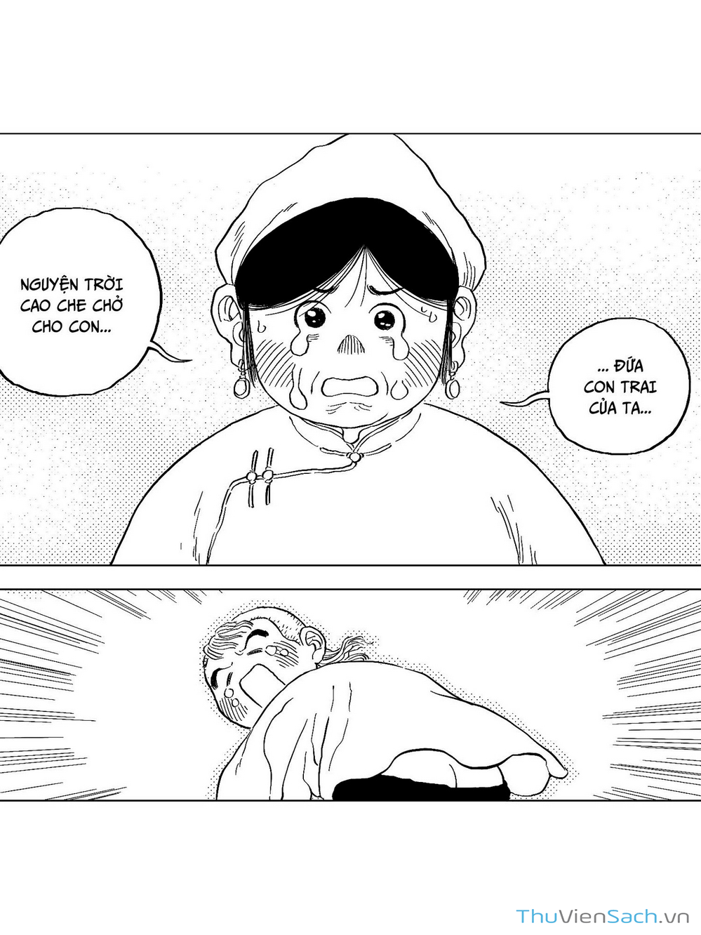 Truyện Tranh Miệng Đồng Mười Trượng trang 1