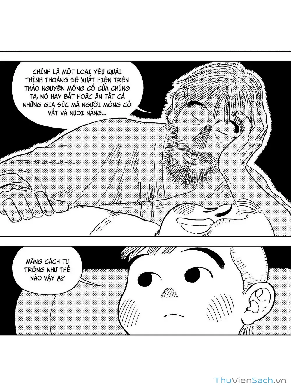 Truyện Tranh Miệng Đồng Mười Trượng trang 1