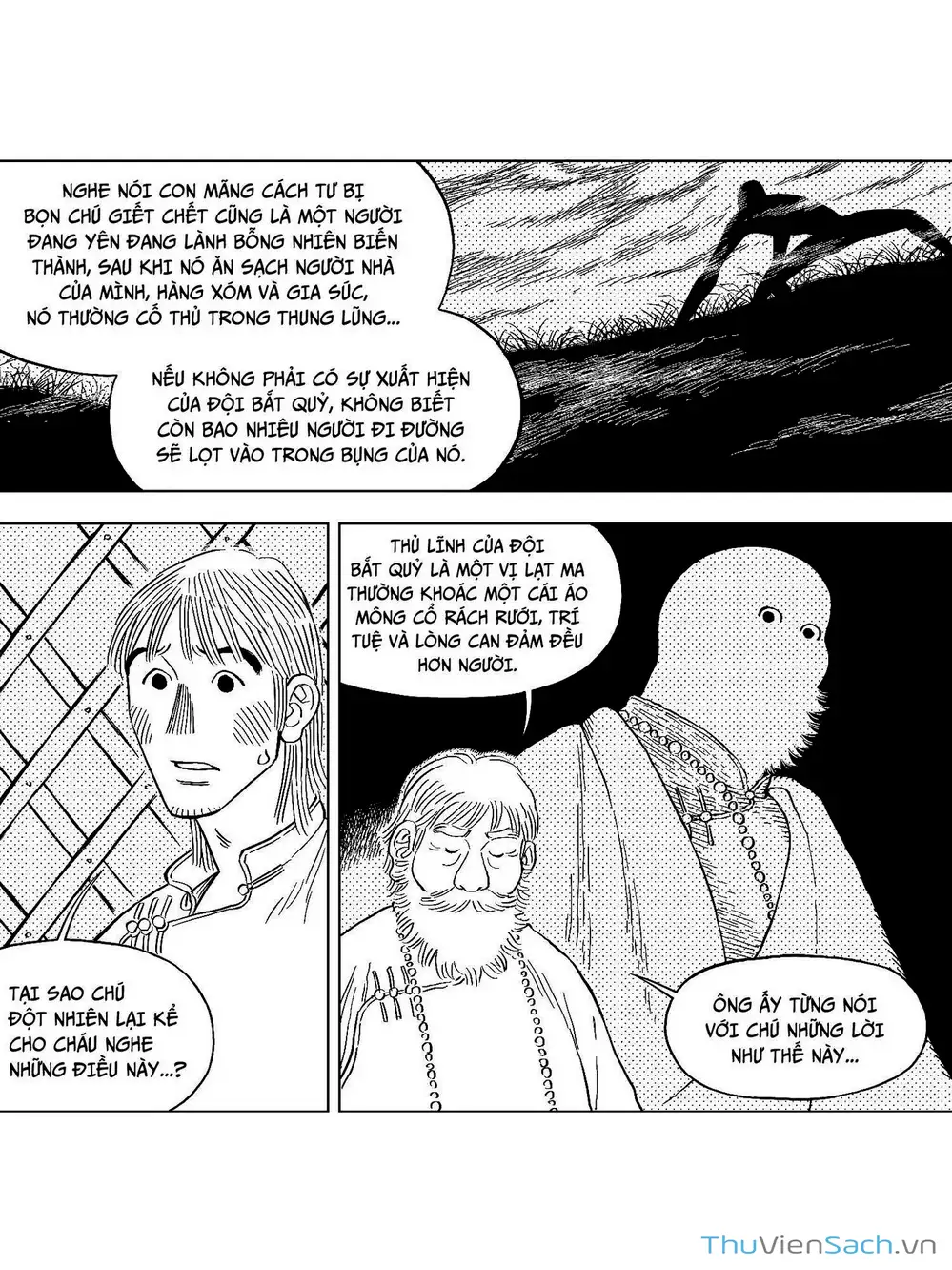 Truyện Tranh Miệng Đồng Mười Trượng trang 1