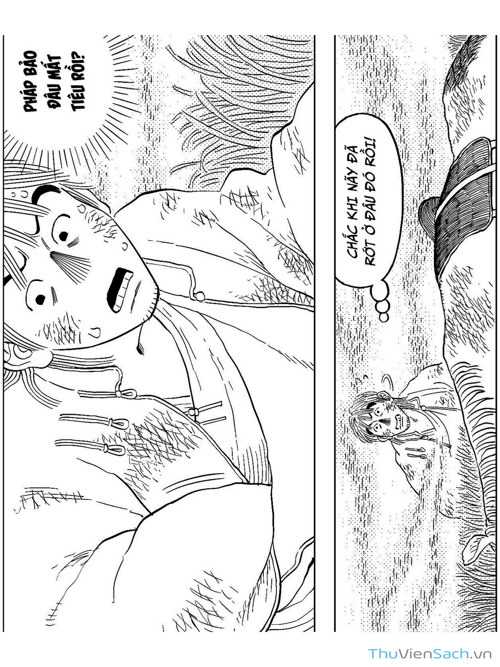 Truyện Tranh Miệng Đồng Mười Trượng trang 1