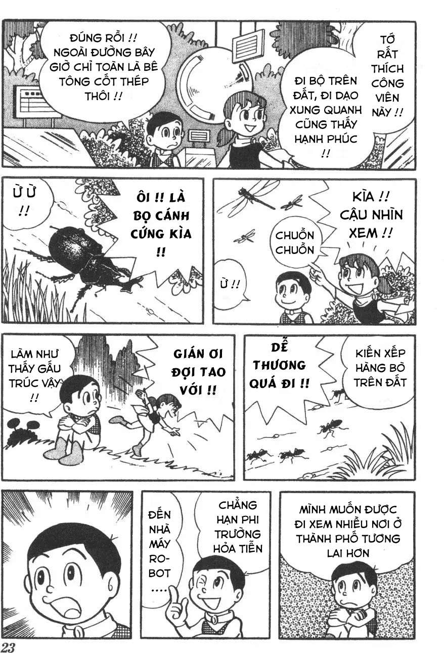 Truyện Tranh Mikio & Mikio trang 3