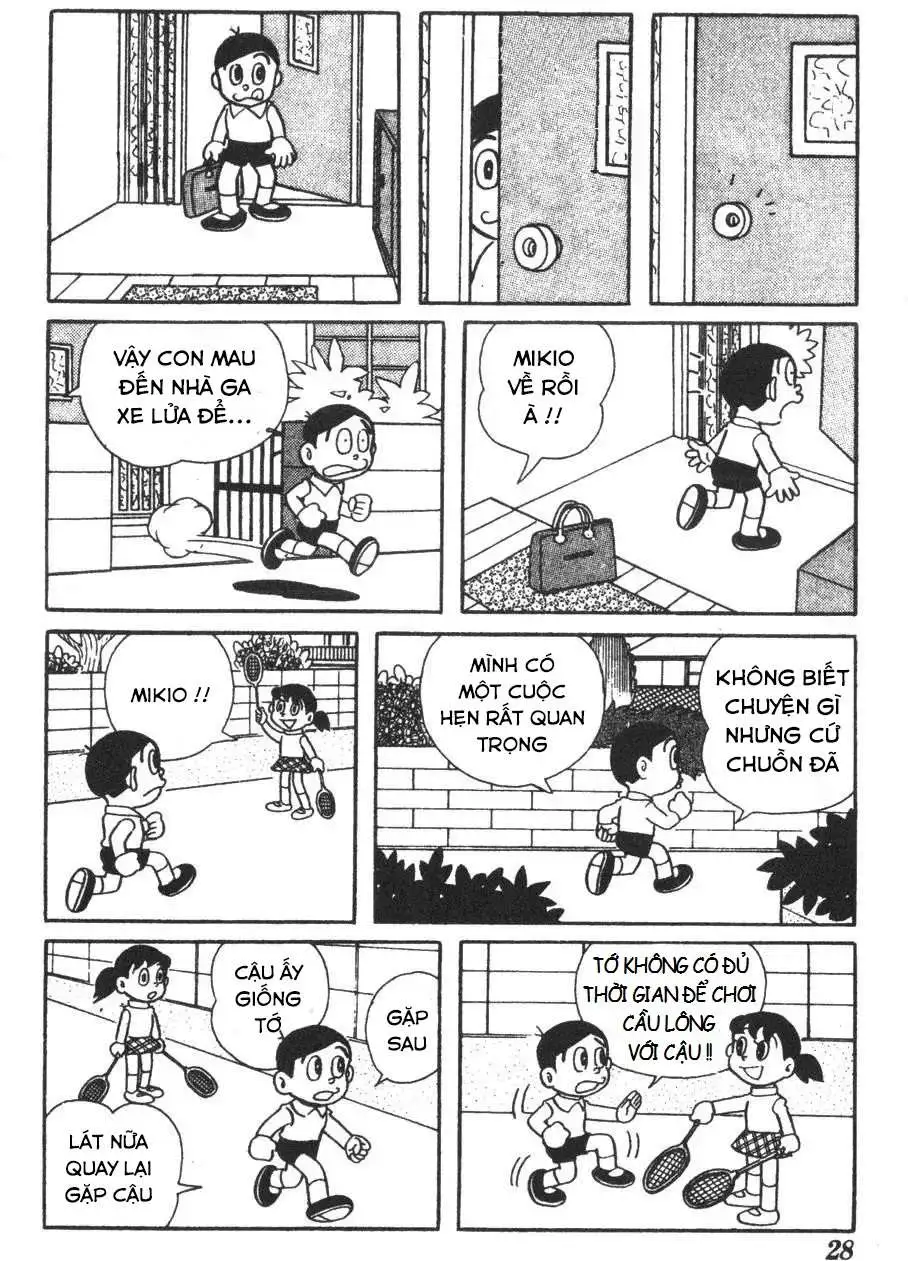 Truyện Tranh Mikio & Mikio trang 3