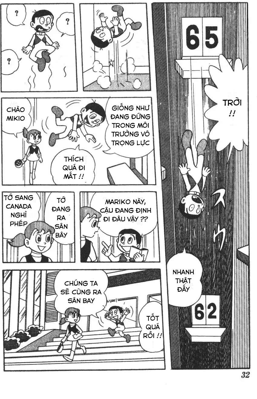 Truyện Tranh Mikio & Mikio trang 3