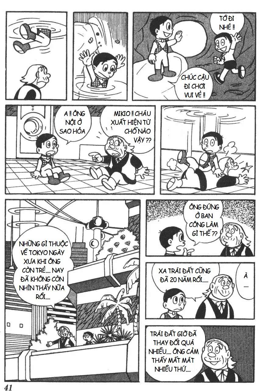 Truyện Tranh Mikio & Mikio trang 3