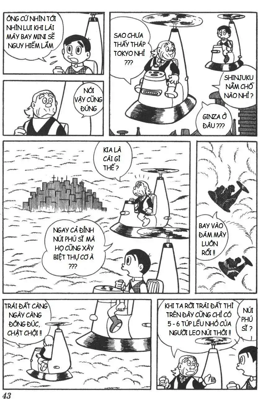 Truyện Tranh Mikio & Mikio trang 3