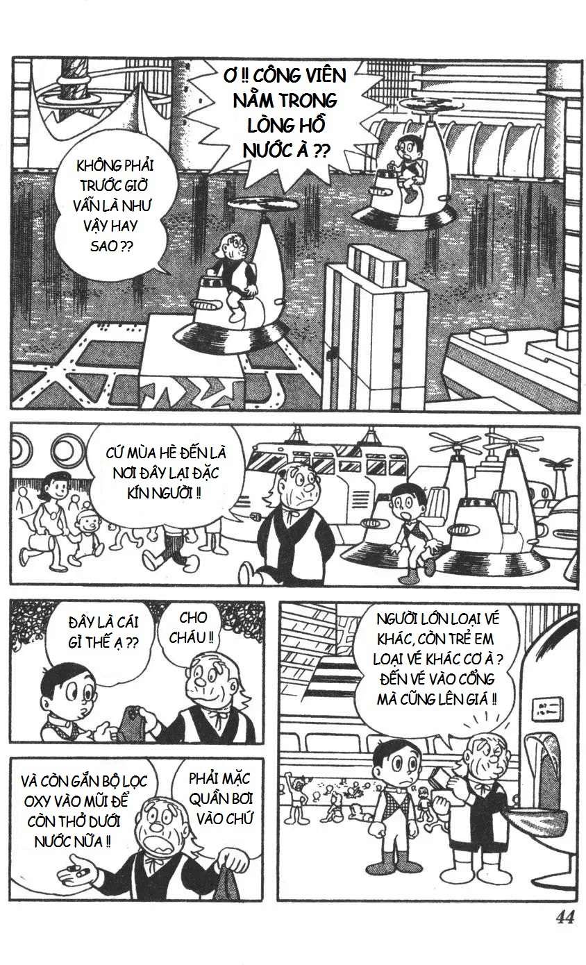 Truyện Tranh Mikio & Mikio trang 3