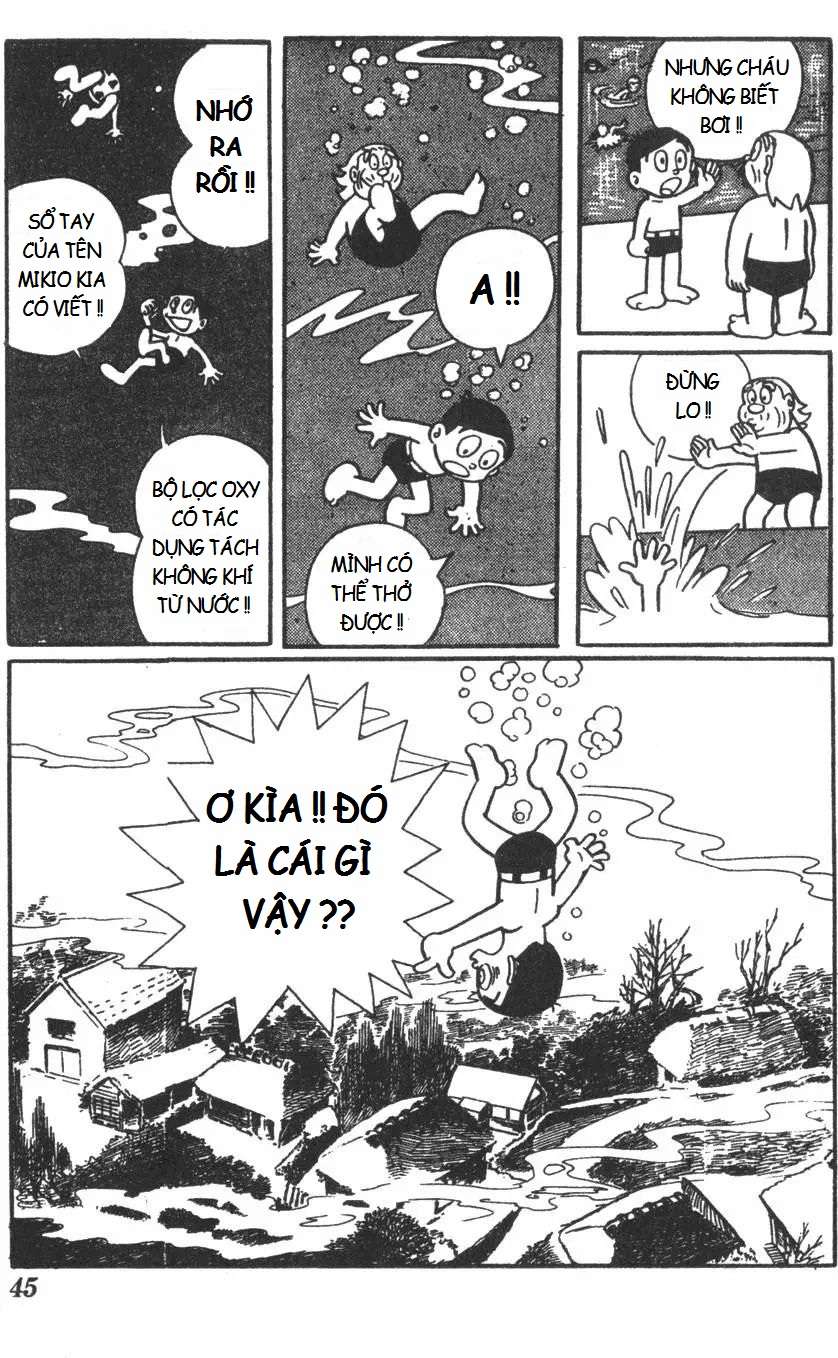 Truyện Tranh Mikio & Mikio trang 3