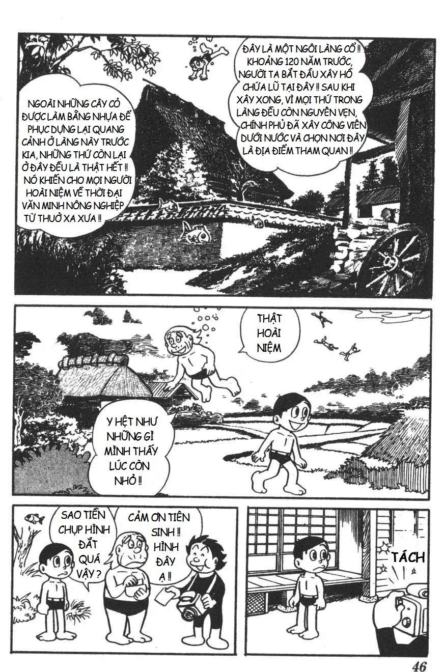 Truyện Tranh Mikio & Mikio trang 3