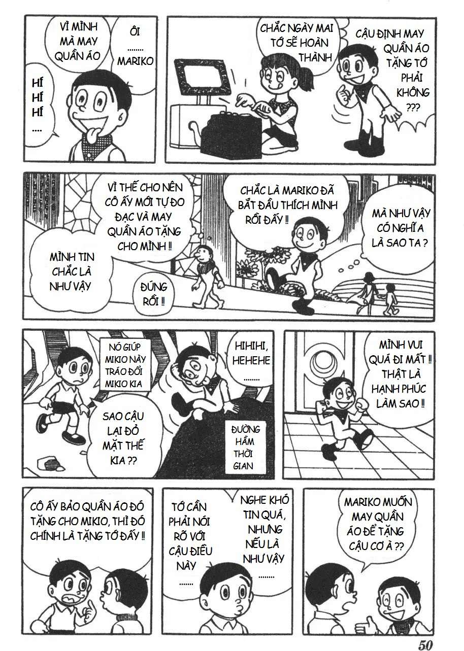 Truyện Tranh Mikio & Mikio trang 3