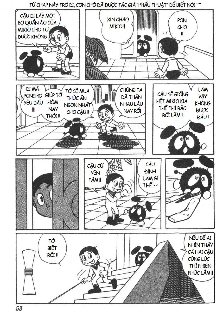 Truyện Tranh Mikio & Mikio trang 3