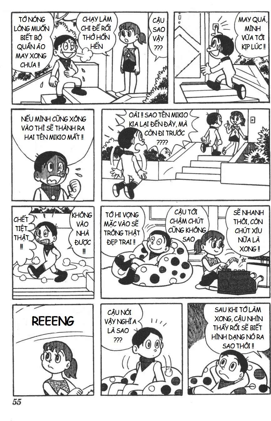 Truyện Tranh Mikio & Mikio trang 3