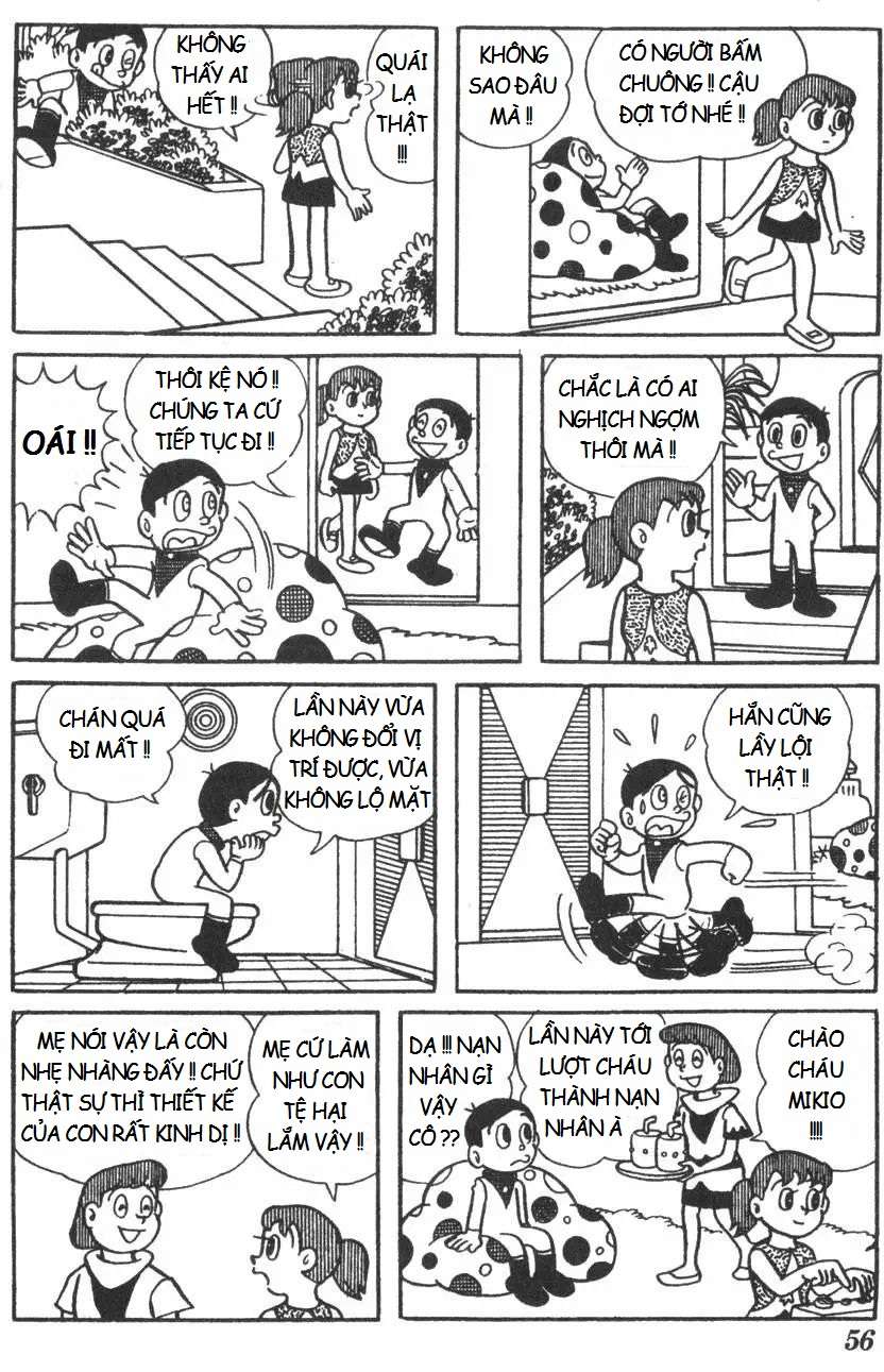 Truyện Tranh Mikio & Mikio trang 3