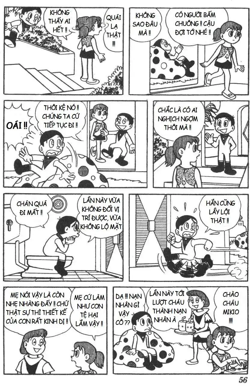 Truyện Tranh Mikio & Mikio trang 3