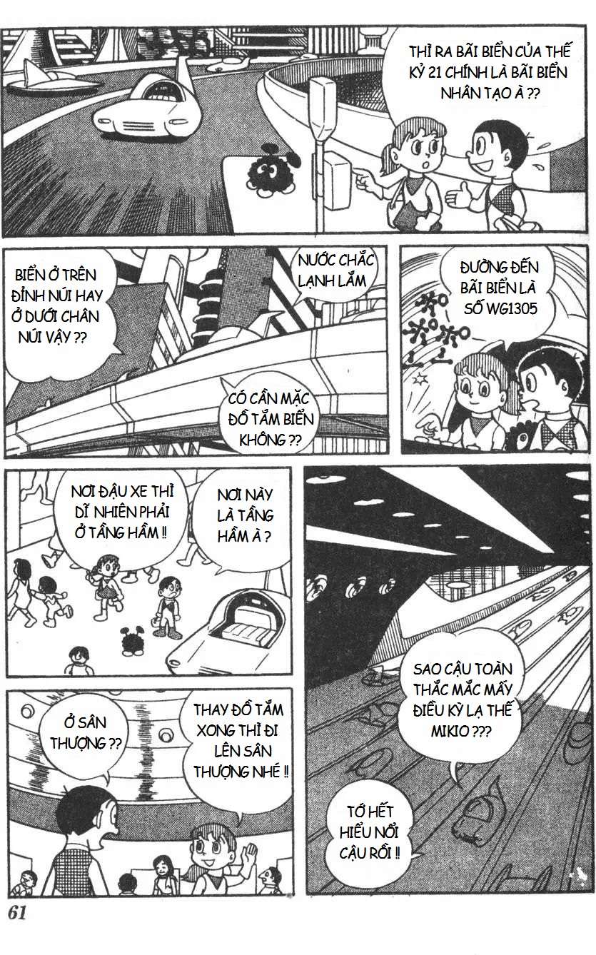 Truyện Tranh Mikio & Mikio trang 3