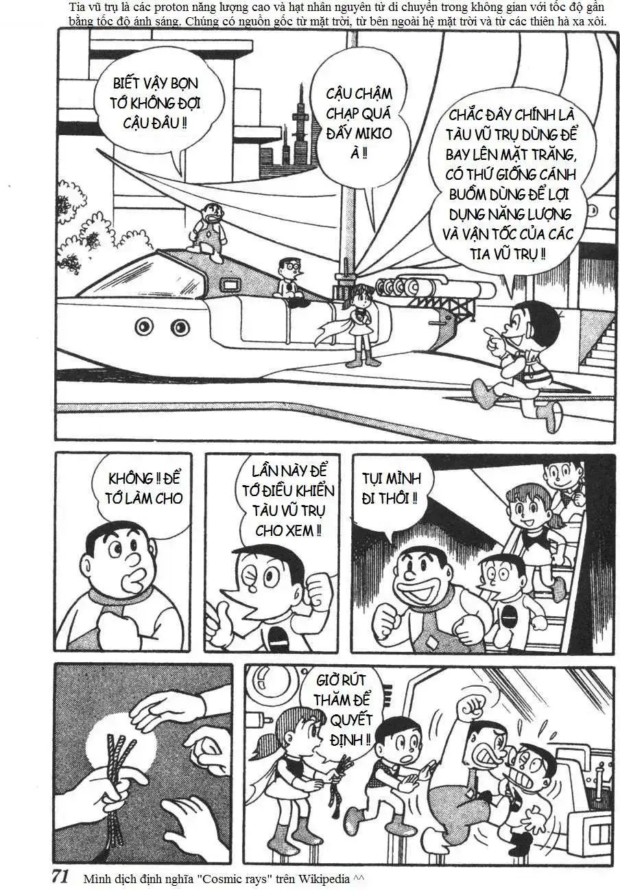 Truyện Tranh Mikio & Mikio trang 3