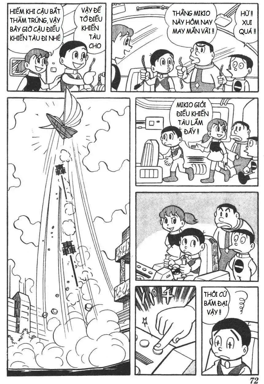 Truyện Tranh Mikio & Mikio trang 3