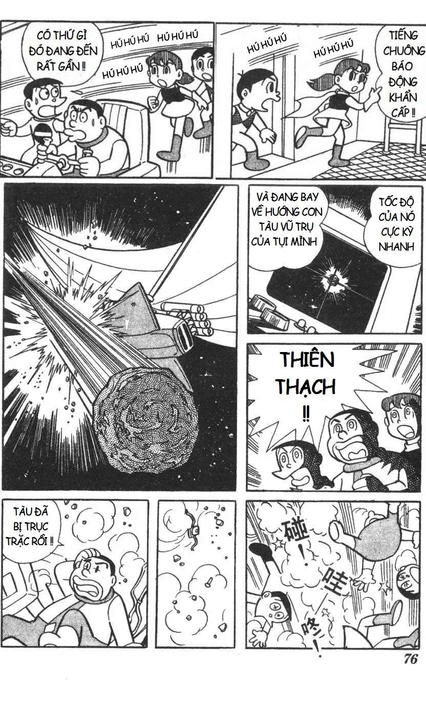 Truyện Tranh Mikio & Mikio trang 3