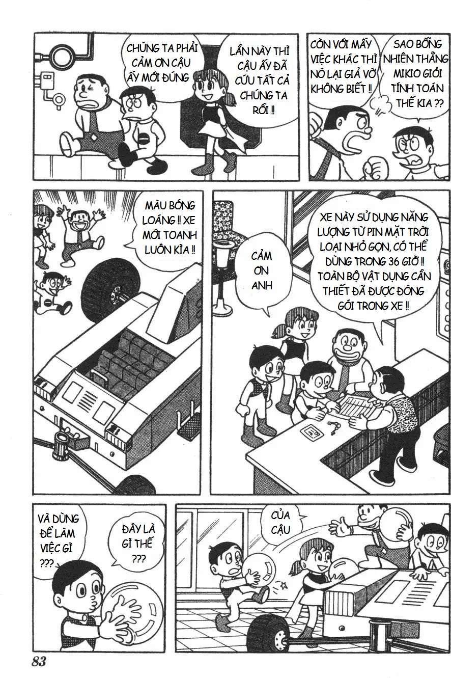 Truyện Tranh Mikio & Mikio trang 3