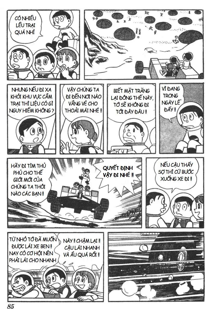 Truyện Tranh Mikio & Mikio trang 3