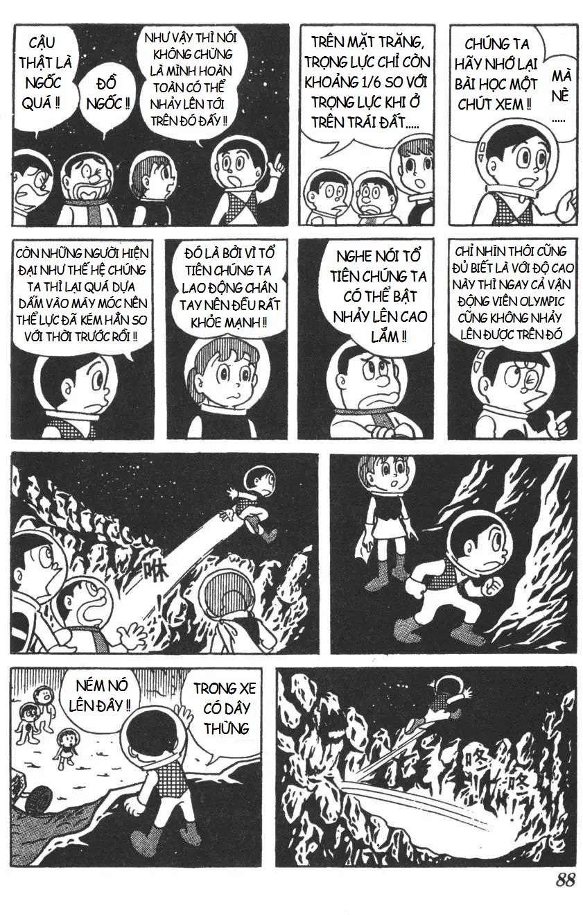 Truyện Tranh Mikio & Mikio trang 3