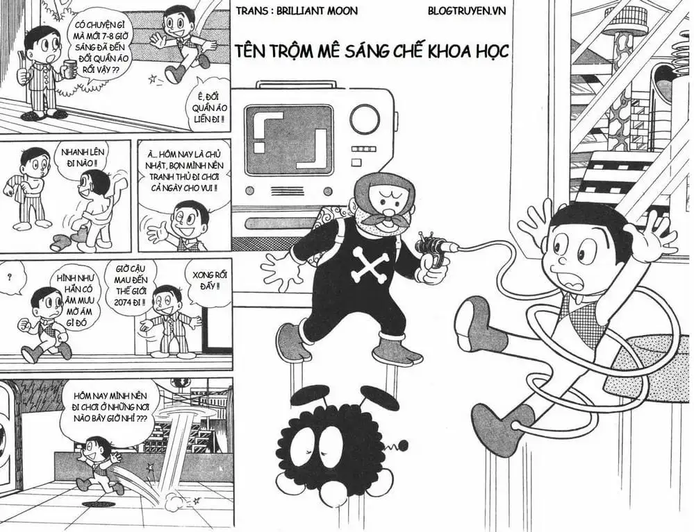 Truyện Tranh Mikio & Mikio trang 3