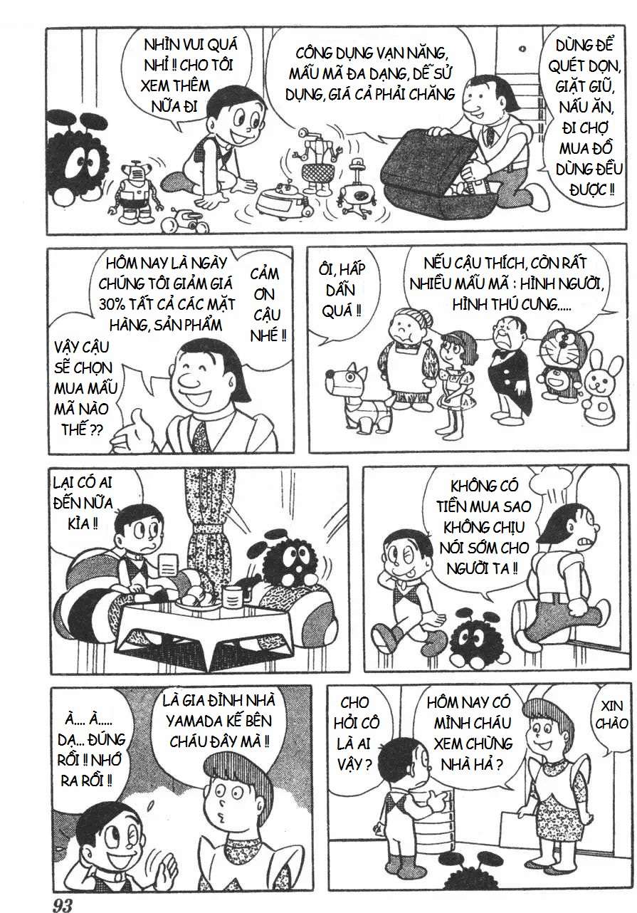 Truyện Tranh Mikio & Mikio trang 3