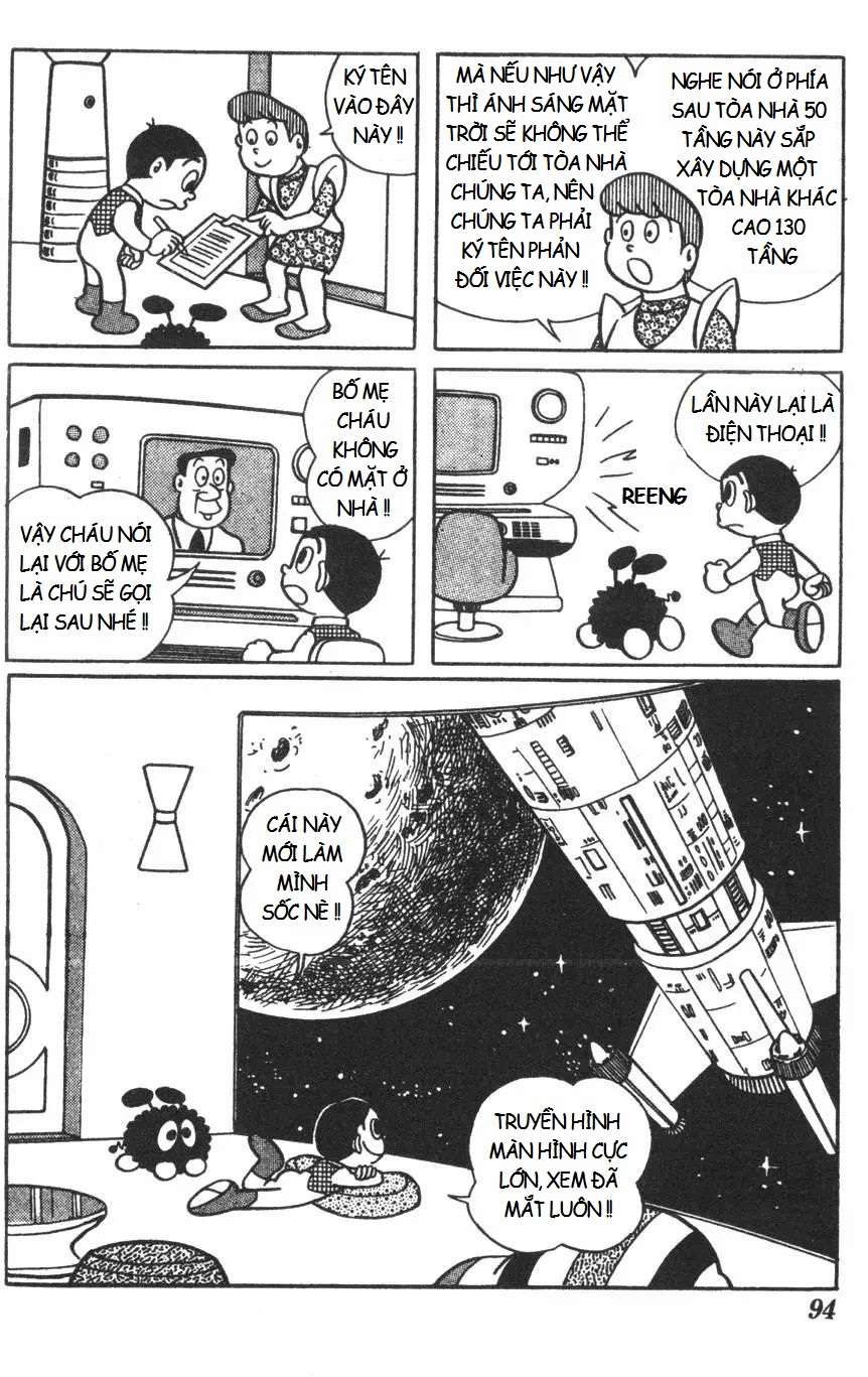 Truyện Tranh Mikio & Mikio trang 3