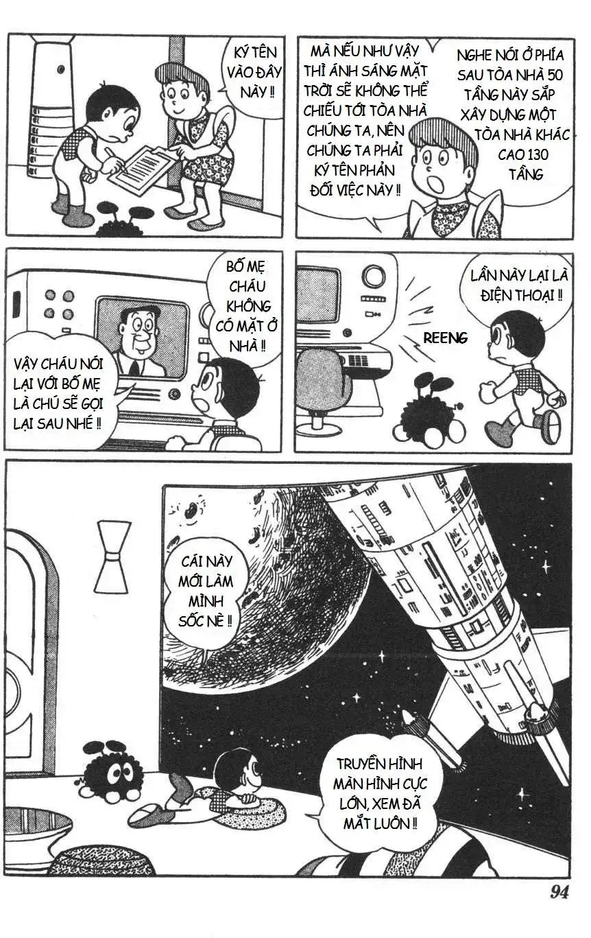 Truyện Tranh Mikio & Mikio trang 3