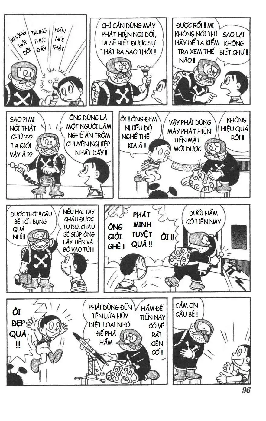 Truyện Tranh Mikio & Mikio trang 3