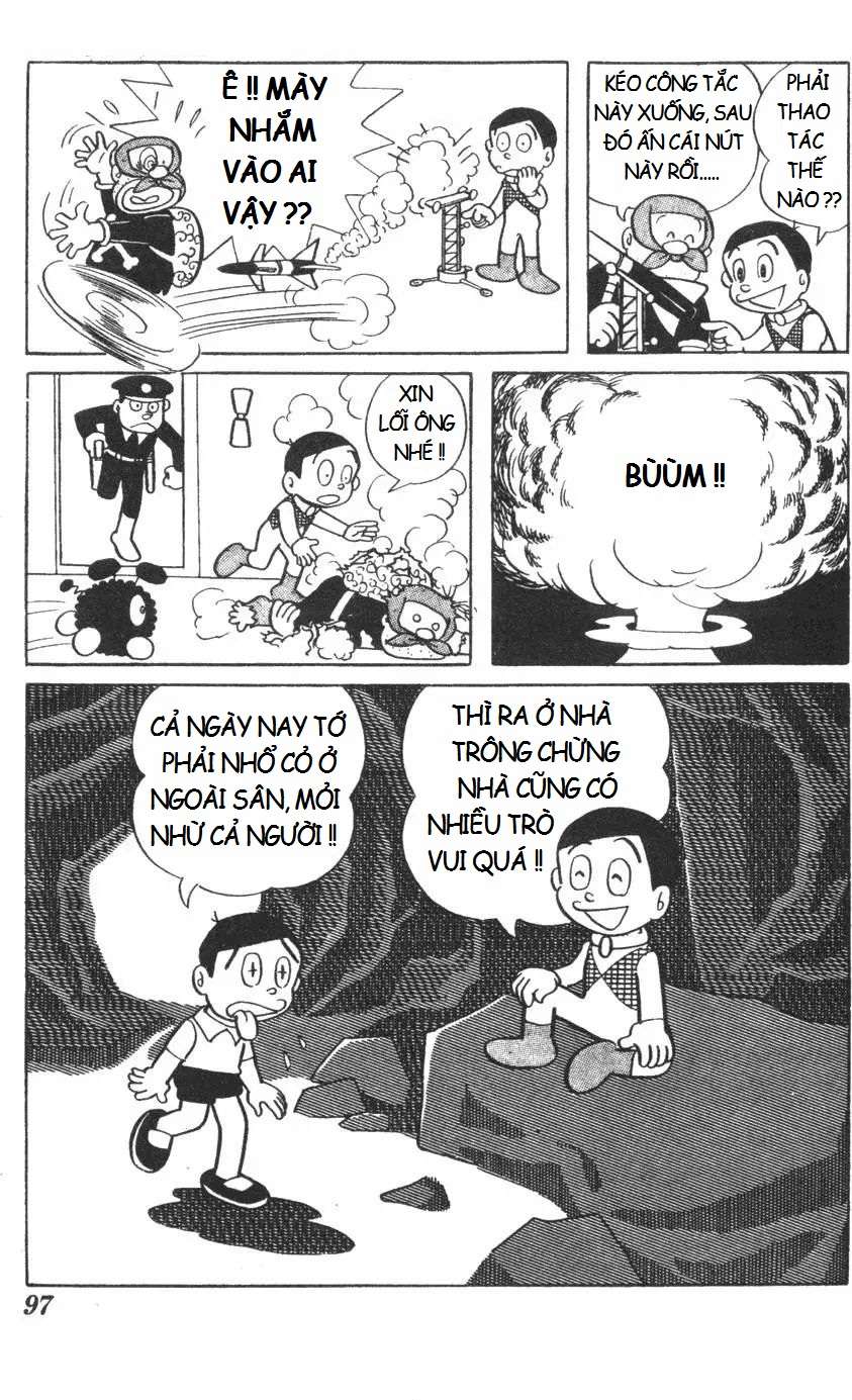 Truyện Tranh Mikio & Mikio trang 3