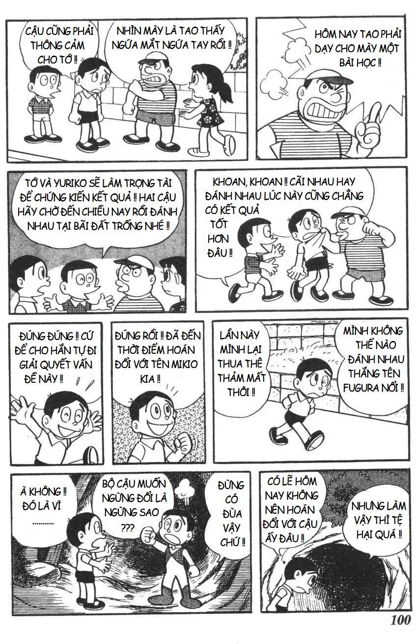 Truyện Tranh Mikio & Mikio trang 3