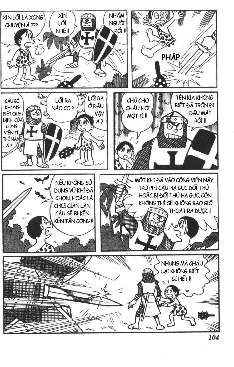 Truyện Tranh Mikio & Mikio trang 3