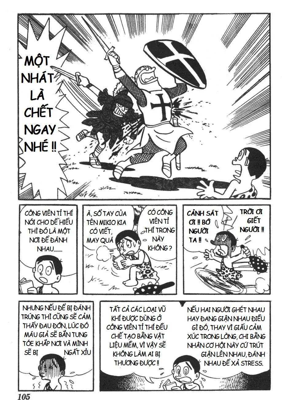 Truyện Tranh Mikio & Mikio trang 3