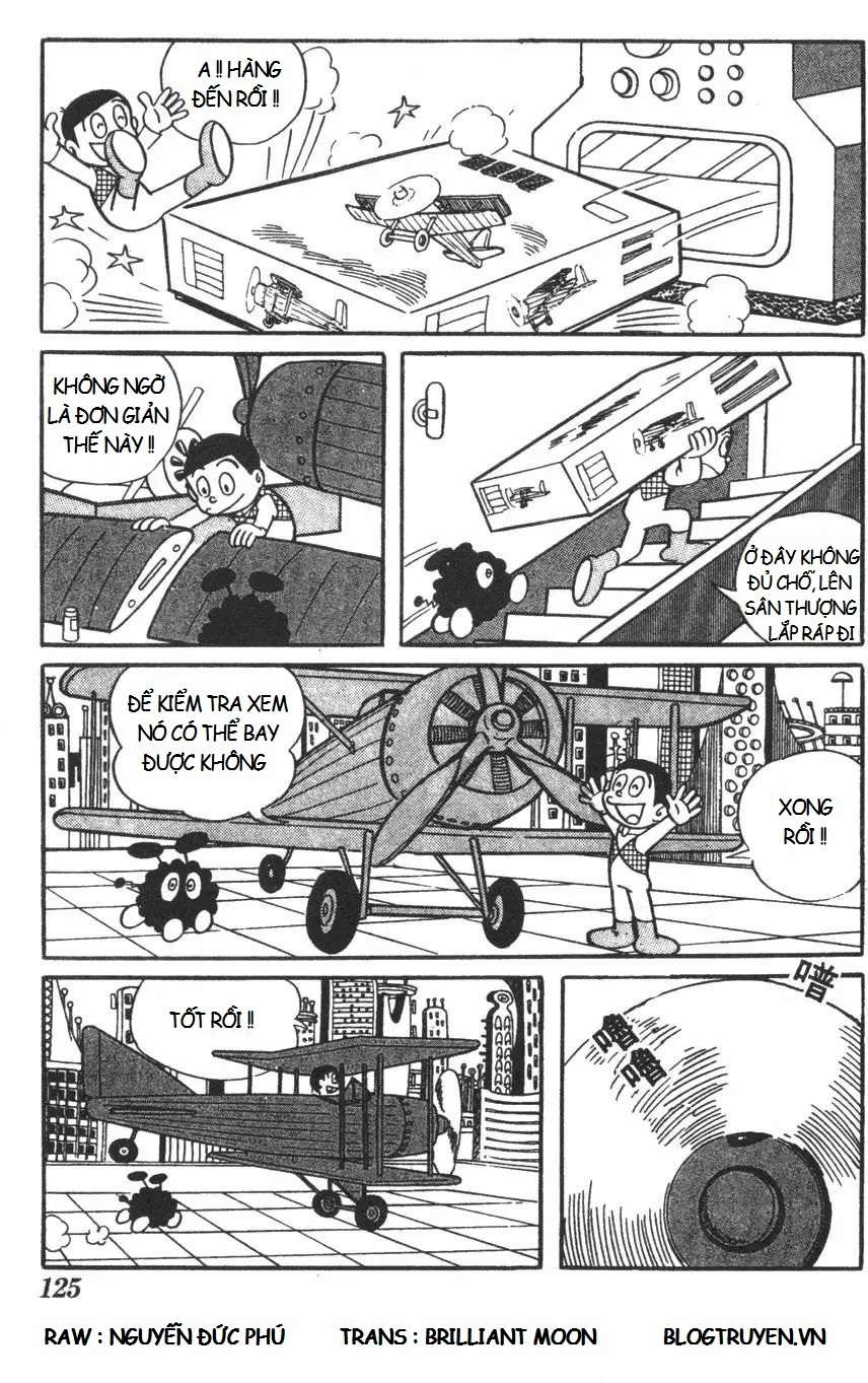 Truyện Tranh Mikio & Mikio trang 3