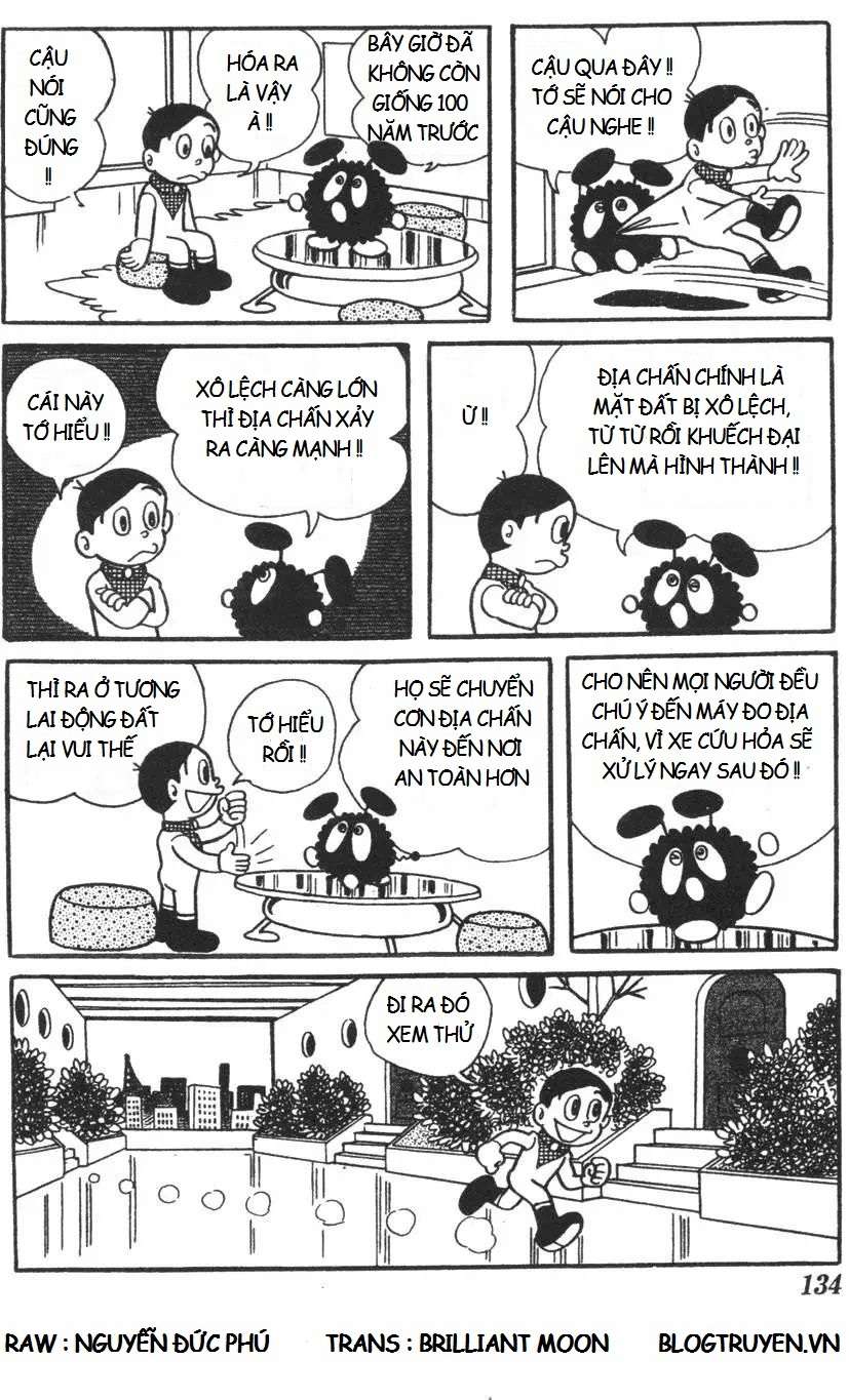 Truyện Tranh Mikio & Mikio trang 3