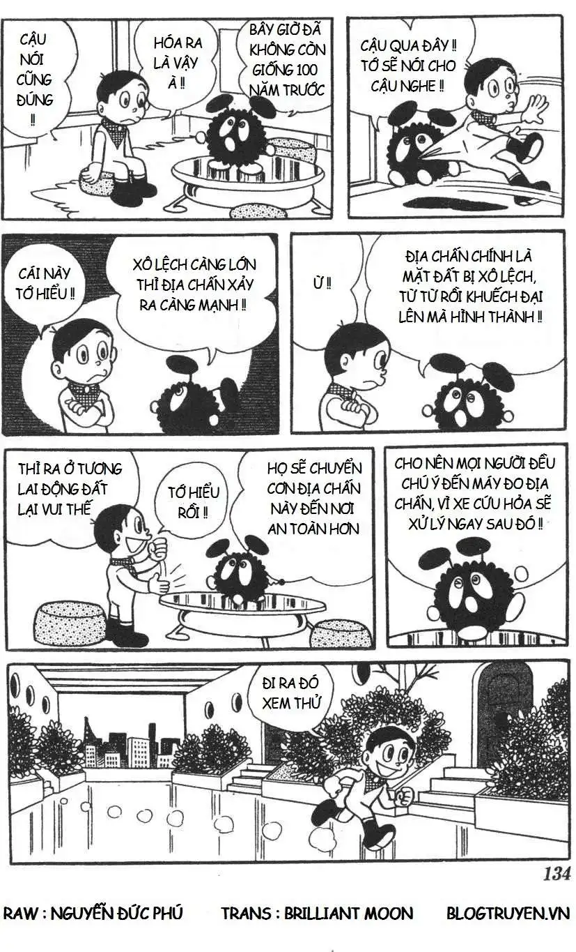 Truyện Tranh Mikio & Mikio trang 3