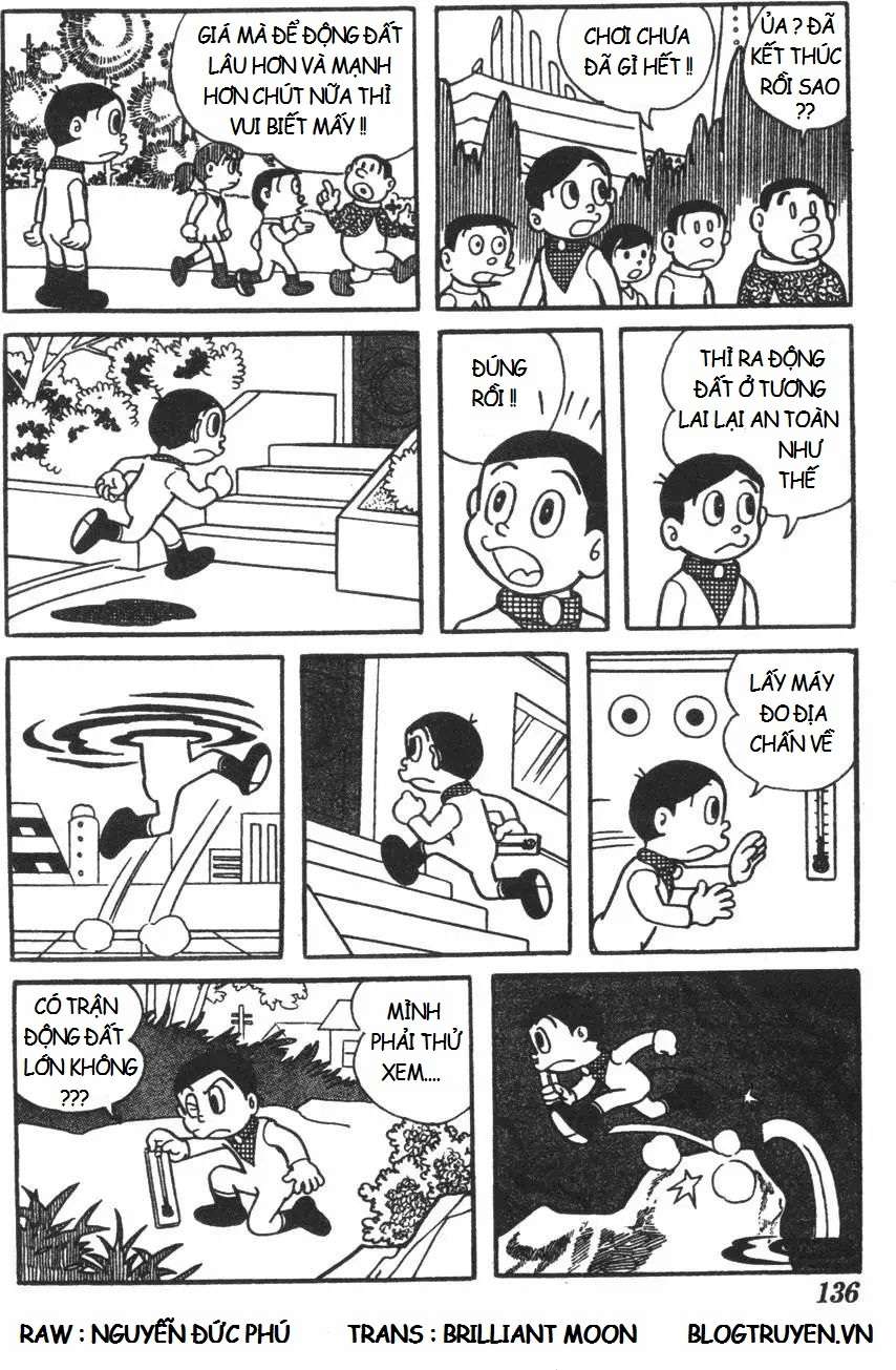 Truyện Tranh Mikio & Mikio trang 3