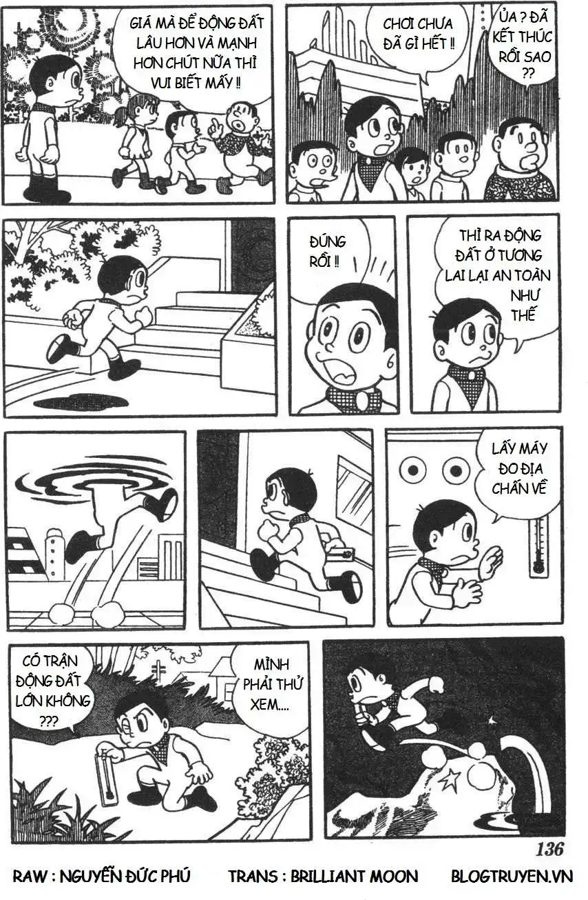 Truyện Tranh Mikio & Mikio trang 3