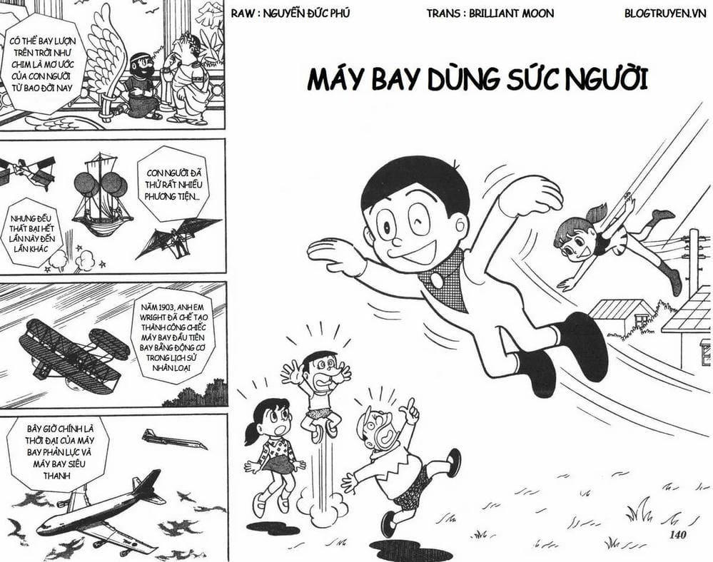 Truyện Tranh Mikio & Mikio trang 3