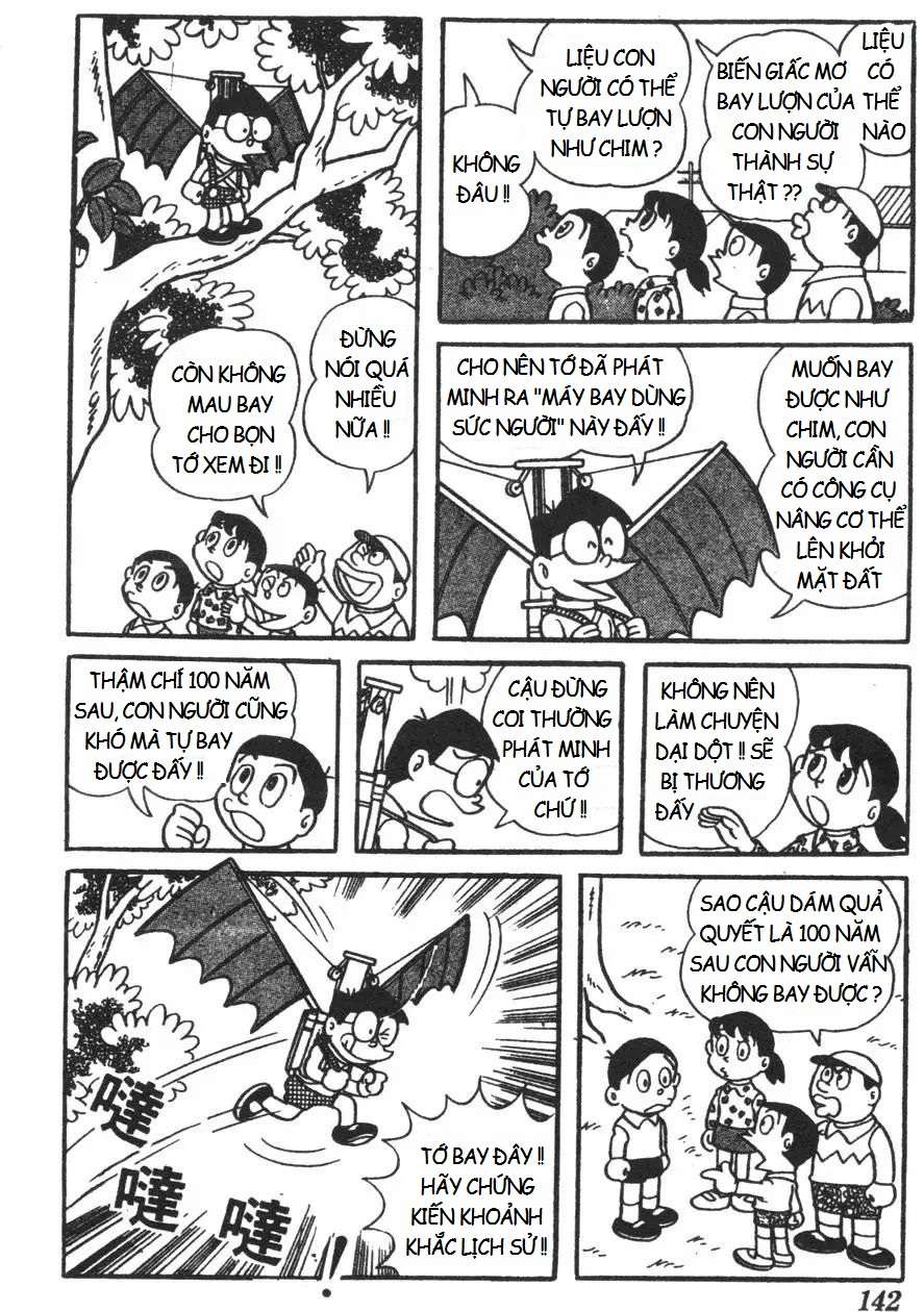 Truyện Tranh Mikio & Mikio trang 3