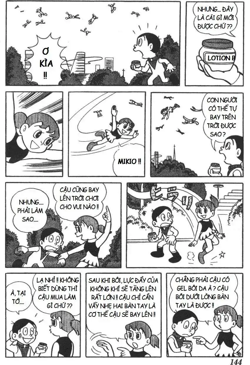 Truyện Tranh Mikio & Mikio trang 3