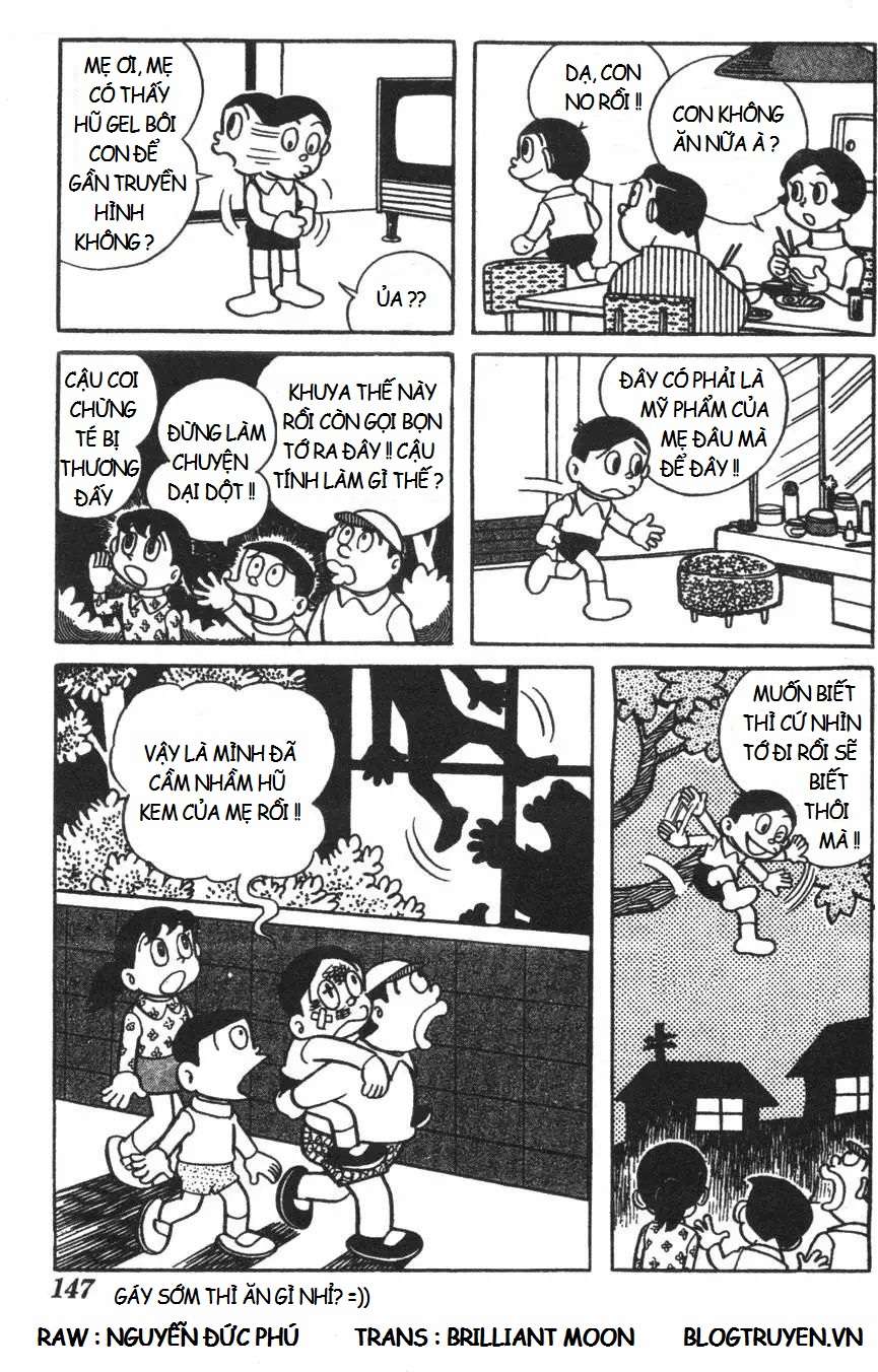 Truyện Tranh Mikio & Mikio trang 3