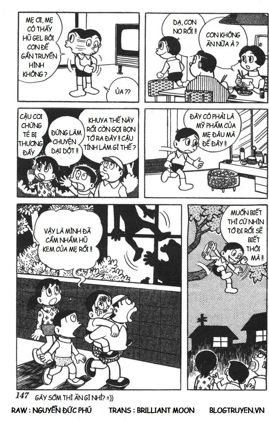 Truyện Tranh Mikio & Mikio trang 3